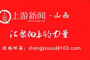 独孤求败！埃因霍温15场15胜，进52球失6球，荷甲冠军还有悬念吗