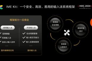 上任三把火❓拉特克利夫计划对曼联裁员，俱乐部1100+员工英超最多